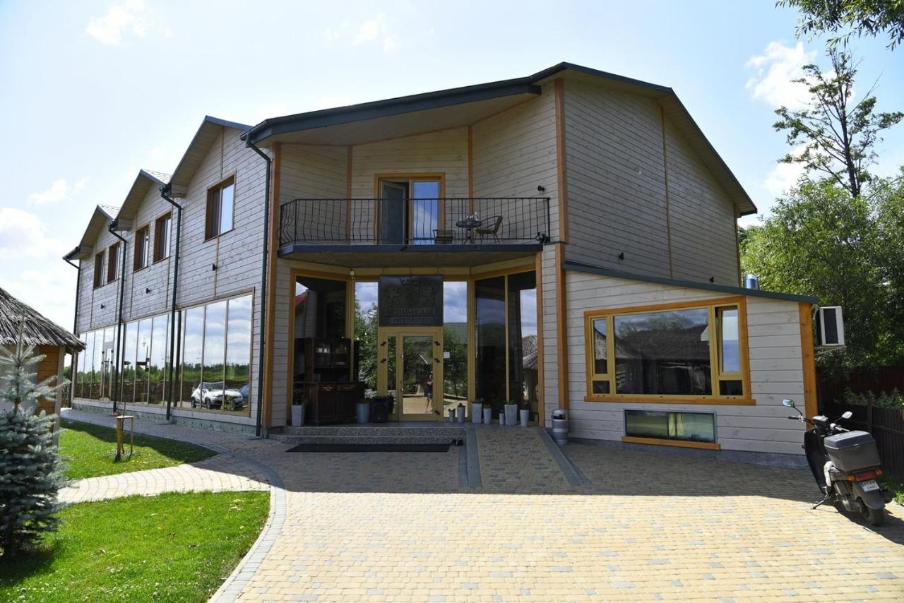 Nester House Svityaz' Ngoại thất bức ảnh